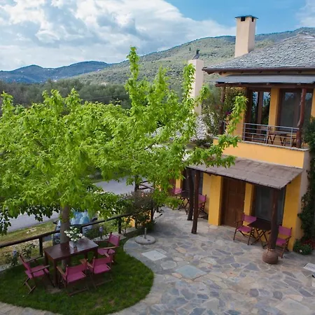 In Bb - Alkifron Pelion * بلاك كالا